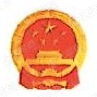 安阳市城乡一体化示范区建设投资有限公司